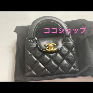 シャネル 口紅 ショルダーバッグ(レディース)の通販 48点 | CHANELの