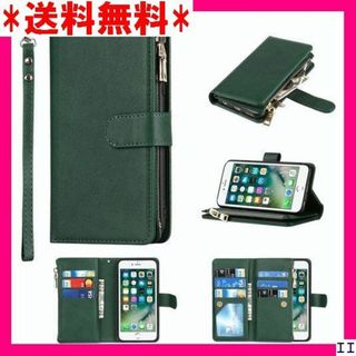 ST12 Pelanty for iPhone 6 plu き-グリーン 875(モバイルケース/カバー)