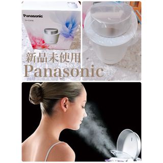 パナソニック(Panasonic)の新品　Panasonic スチーマー ナノケア / W温冷エステ EH-SA96(フェイスケア/美顔器)