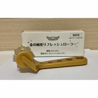 Dr.Ci Labo - 【新品未使用】ドクターシーラボ　金の頭皮　リフレッシュローラー