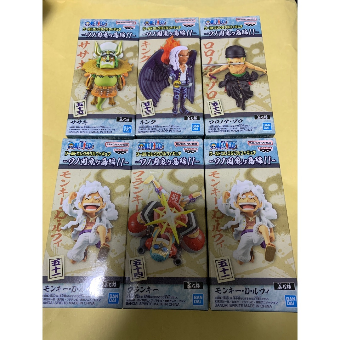 ONEPIECEワンピース  ワーコレ ワールドコレクタブルフィギュア ワノ国 鬼ヶ島編11