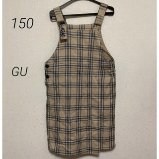 ジーユー(GU)のGU 150 チェック　サロペットスカート(ワンピース)