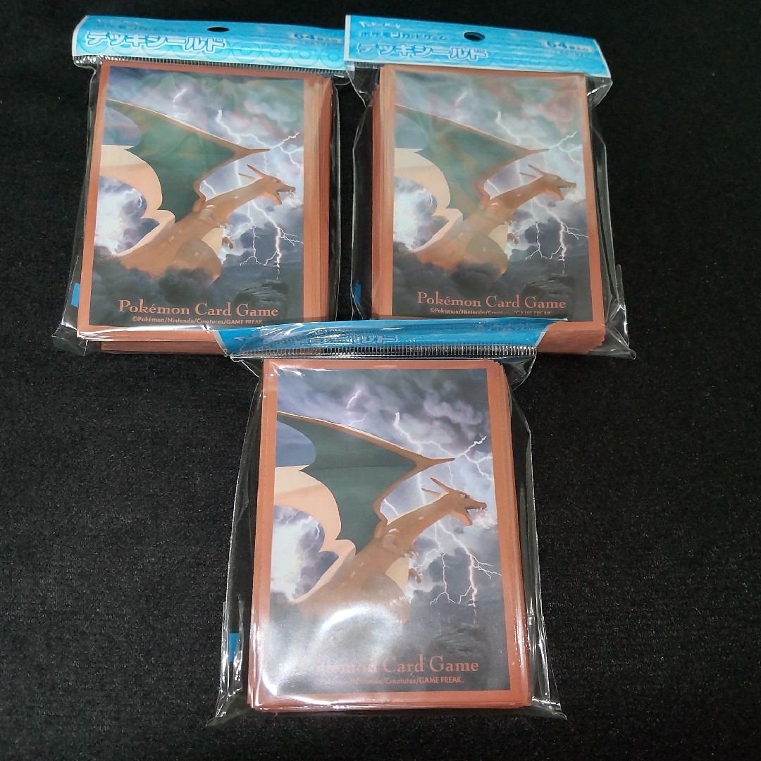 ポケモン カードゲーム デッキシールド スリーブ 飛翔 リザードン 3個 セット | フリマアプリ ラクマ