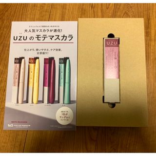 フローフシ(FLOWFUSHI)のVOCE 2023年12月号 UZU マスカラ(マスカラ)