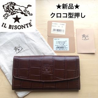 新品☆ IL BISONTE 長財布 定番品