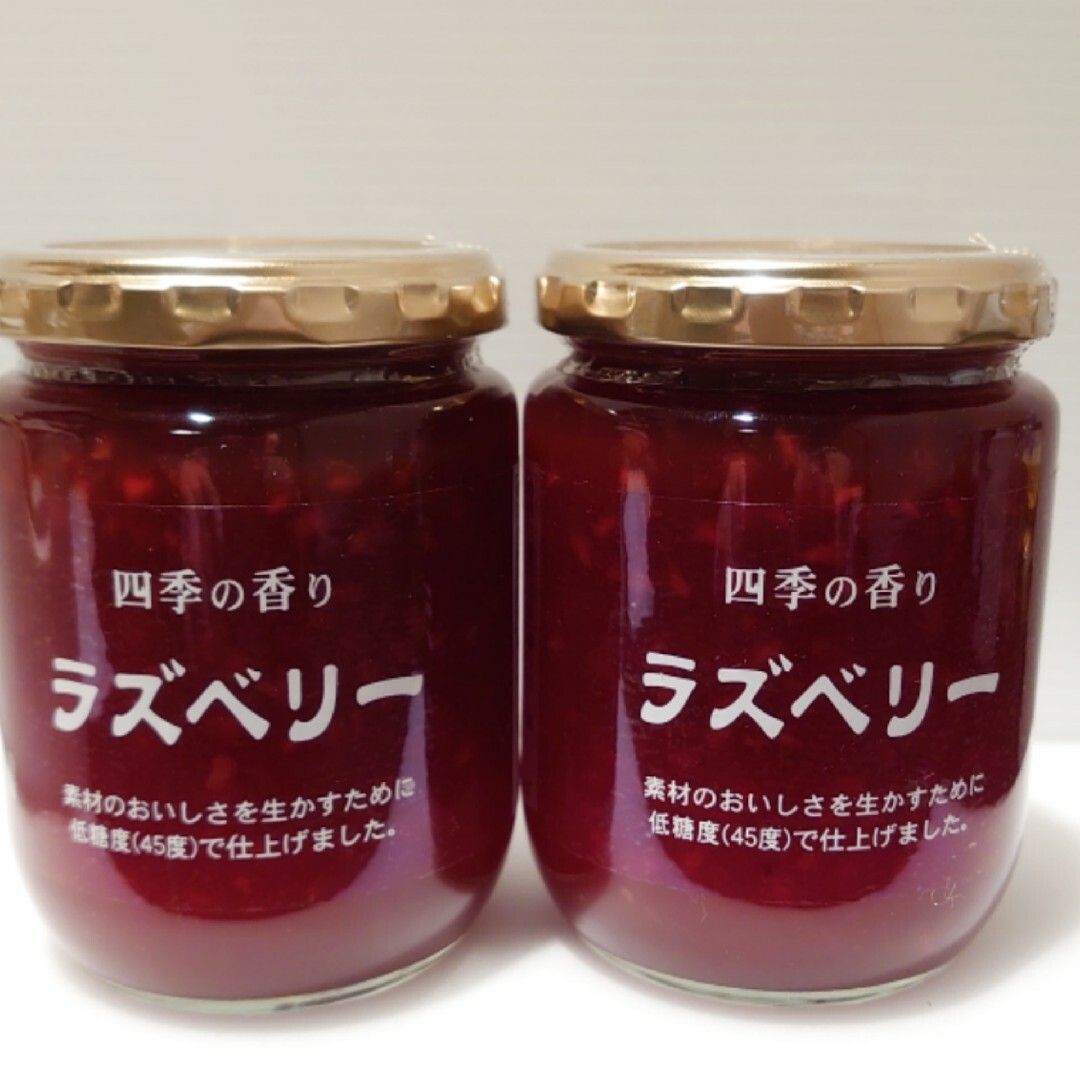 お徳用】スーパーツルヤ♡♡ラズベリー♡♡【270g】2瓶  ツルヤオリジナル 食品/飲料/酒の加工食品(缶詰/瓶詰)の商品写真