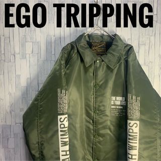 エゴトリッピングの通販 100点以上 | EGO TRIPPINGを買うならラクマ