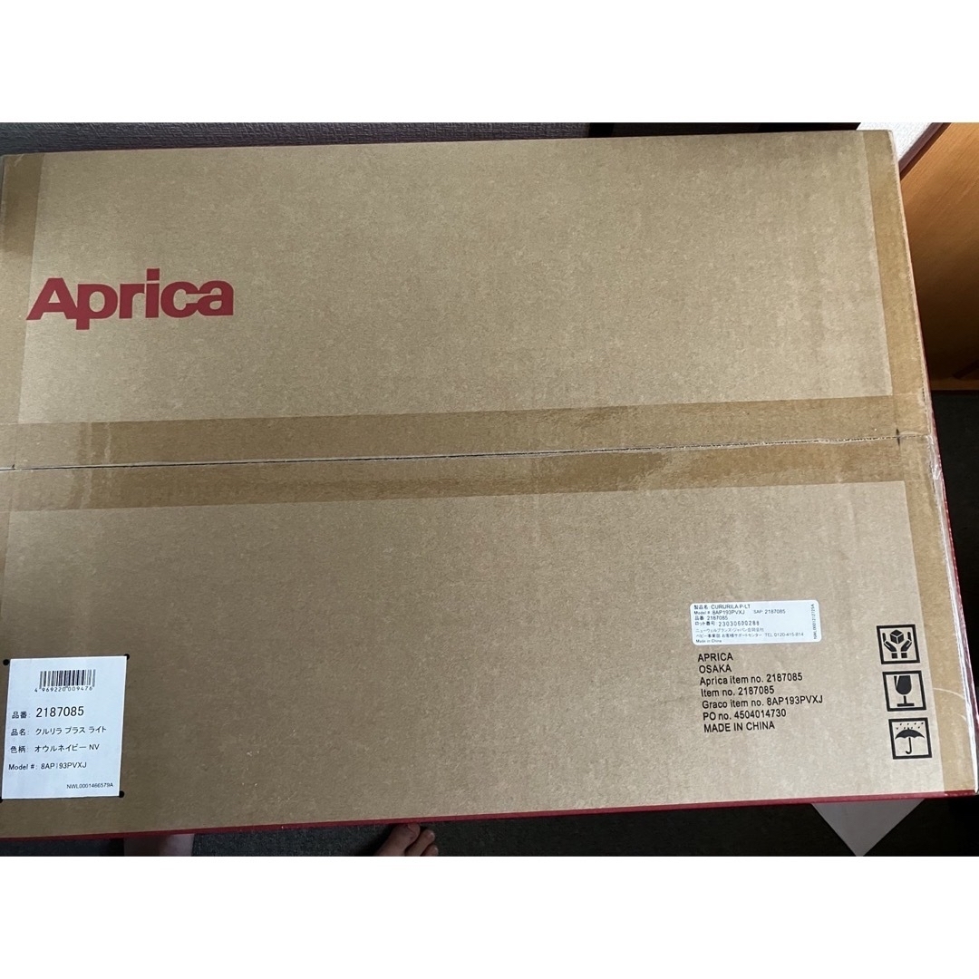 Aprica(アップリカ)のアップリカ　クルリラプラスライト　チャイルドシート キッズ/ベビー/マタニティの外出/移動用品(自動車用チャイルドシート本体)の商品写真