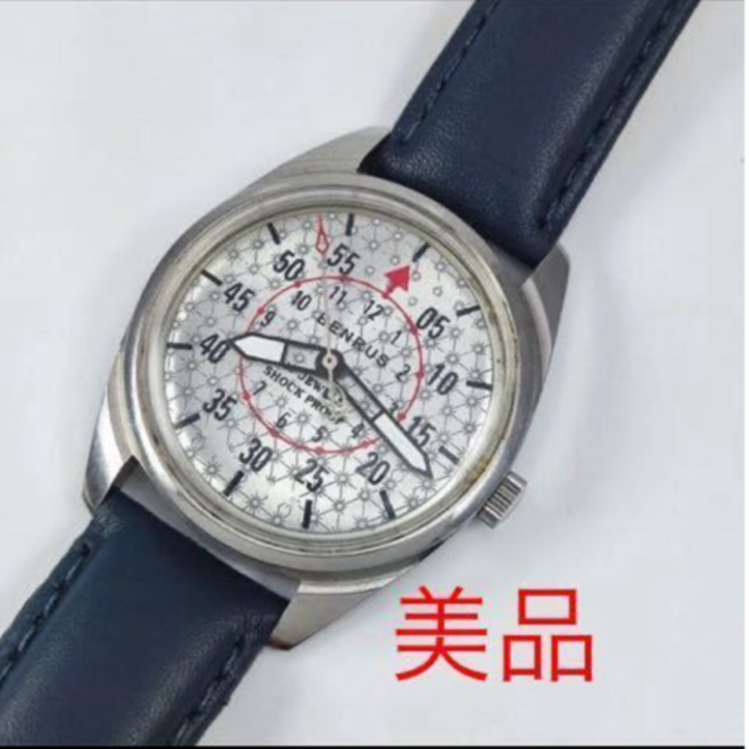 BENRUS - ヴィンテージ Benrus 17石 シルバーダイヤル 手巻き 腕時計