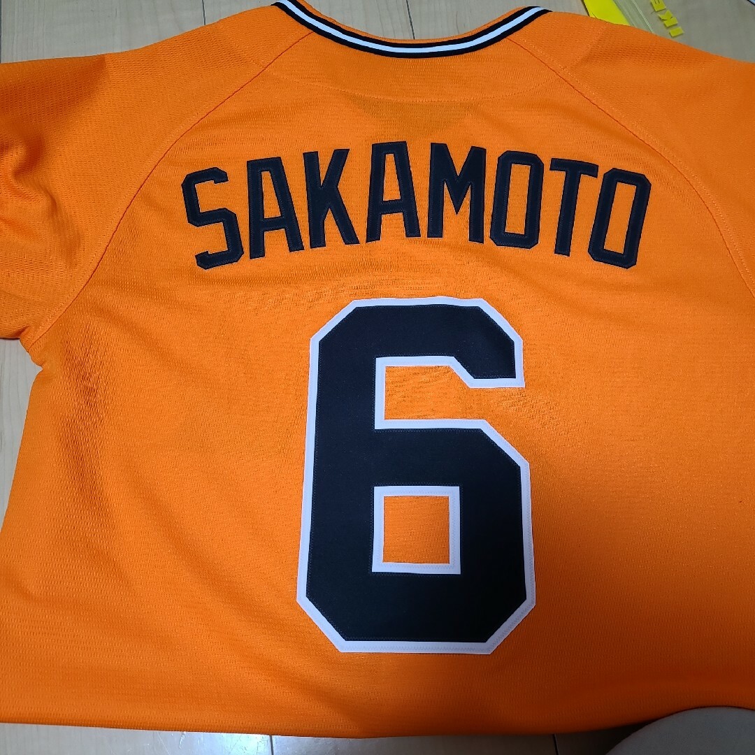 【美品】坂本勇人　ユニフォーム　2枚セット　ユニセックス　オレンジユニフォーム