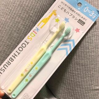 仕上げ歯磨き　しあげ歯ブラシ　2本いり(歯ブラシ/歯みがき用品)