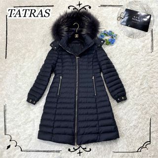 TATRAS - 新品 タトラス ダウンジャケット BABILA バビラ コート