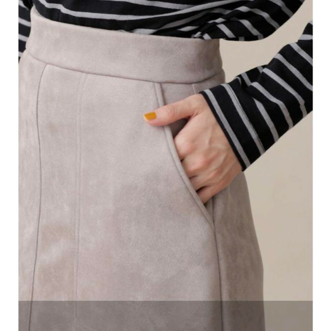nano・universe(ナノユニバース)のナノユニバース　セットアップ　ドルマントップス　スカート レディースのスカート(ひざ丈スカート)の商品写真