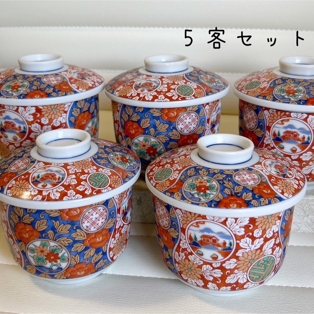有田焼 龍峰窯 蒸し碗揃 5客 茶碗蒸し 色絵 金彩 古伊万里 赤絵丸紋 染付-