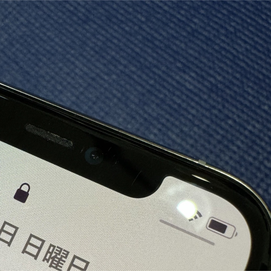 【美品】iPhone11Pro 256GBホワイト(SIMフリー初期化済み) 4
