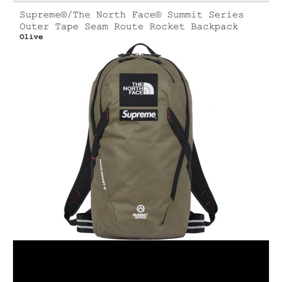 Supreme(シュプリーム)の週末限定 値下げ Supreme NORTHFACEコラボ リュック メンズのバッグ(バッグパック/リュック)の商品写真