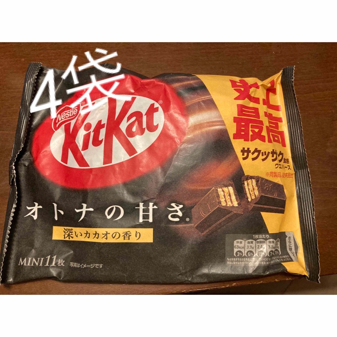 正規通販 ネスレ日本　キットカットミニオトナの甘さ　11枚×12袋