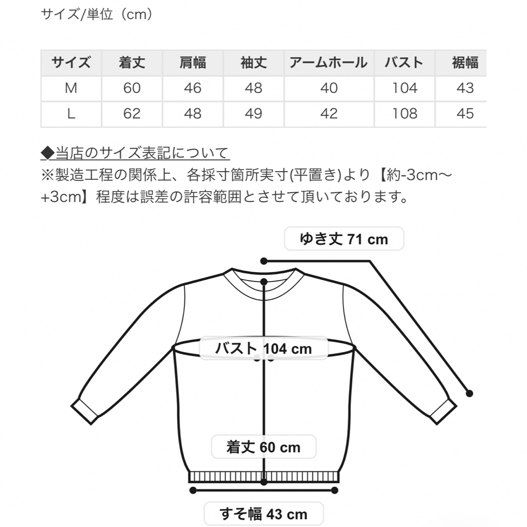 ur's(ユアーズ)のur's ユアーズ　ゴールド釦サマーニットカーディガン　ホワイト　Mサイズ レディースのトップス(カーディガン)の商品写真