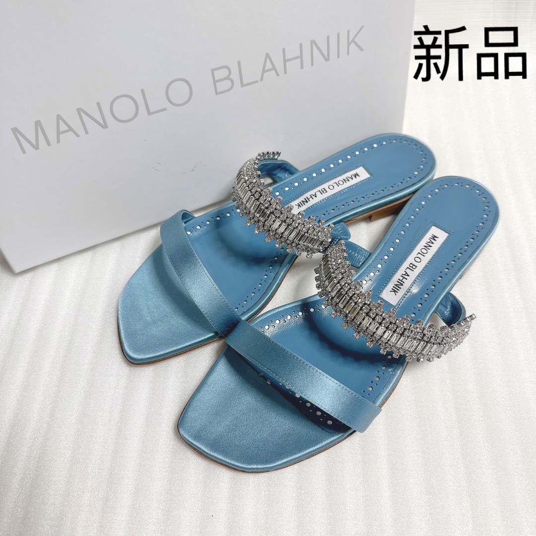 MANOLO BLAHNIK(マノロブラニク)のMANOLO BLAHNIK マノロブラニク　クリスタル　サンダル　ミュール　靴 レディースの靴/シューズ(サンダル)の商品写真