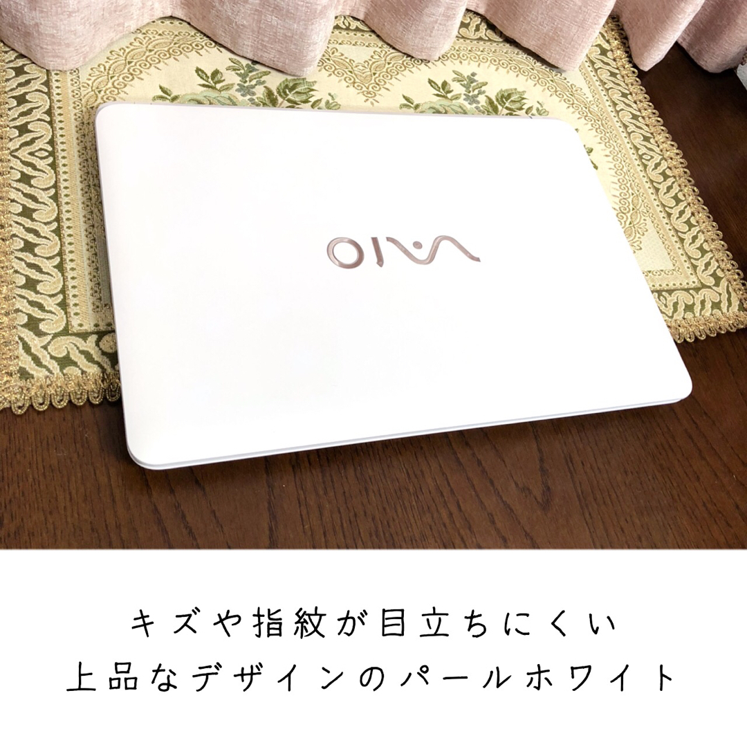 美品⭐︎フルHD⭐︎4コアCorei7 SSD1TB ブルーレイ VAIO シルバー