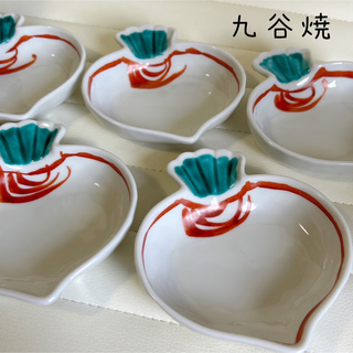 クタニセイヨウ(九谷青窯)の九谷焼　陽山窯　蕪型　小鉢揃　５枚セット　小皿　赤絵　手描き　和食器　野菜(食器)