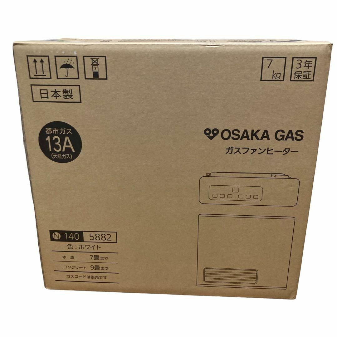 大阪ガス 都市ガス用13A ガスファンヒーター 140-5882
