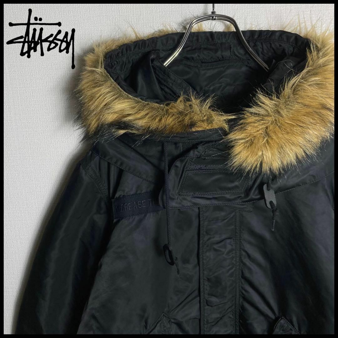 STUSSY - 【美品】ステューシー x アルファ コラボ フィッシュテール