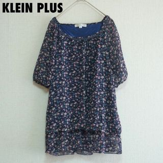 クランプリュス(KLEIN PLUS)のcu46/KLEIN PLUS/クランプリュス/半袖花柄ブラウス/38レディース(シャツ/ブラウス(半袖/袖なし))