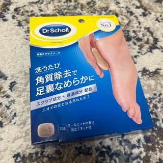 ドクターショール(Dr.scholl)のドクター・ショール　DSフットソープS クールミントの香り(フットケア)