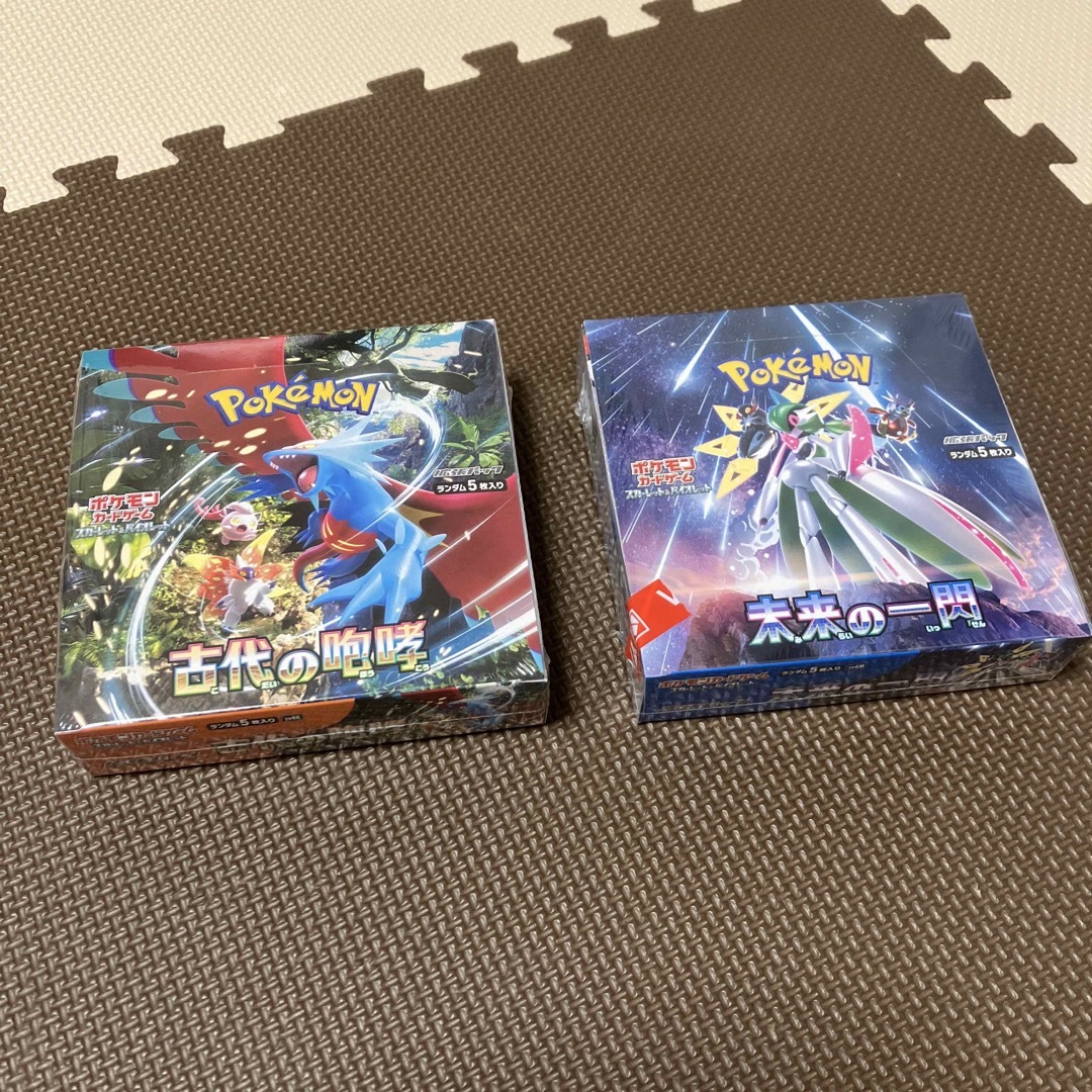 ポケモンカード 未開封 シュリンク付き 各1BOX