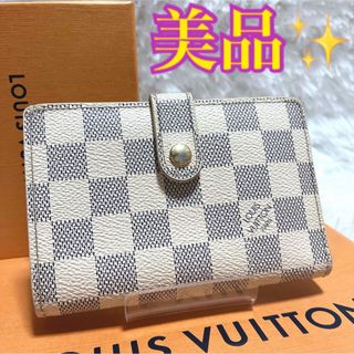 ヴィトン(LOUIS VUITTON) がま口 財布(レディース)の通販 2,000点以上