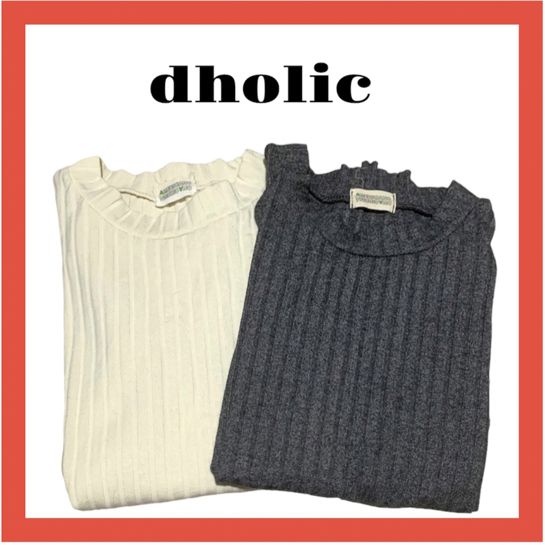 dholic(ディーホリック)のDHOLIC ディーホリック　セット売り　トップス　カットソー レディースのトップス(カットソー(長袖/七分))の商品写真