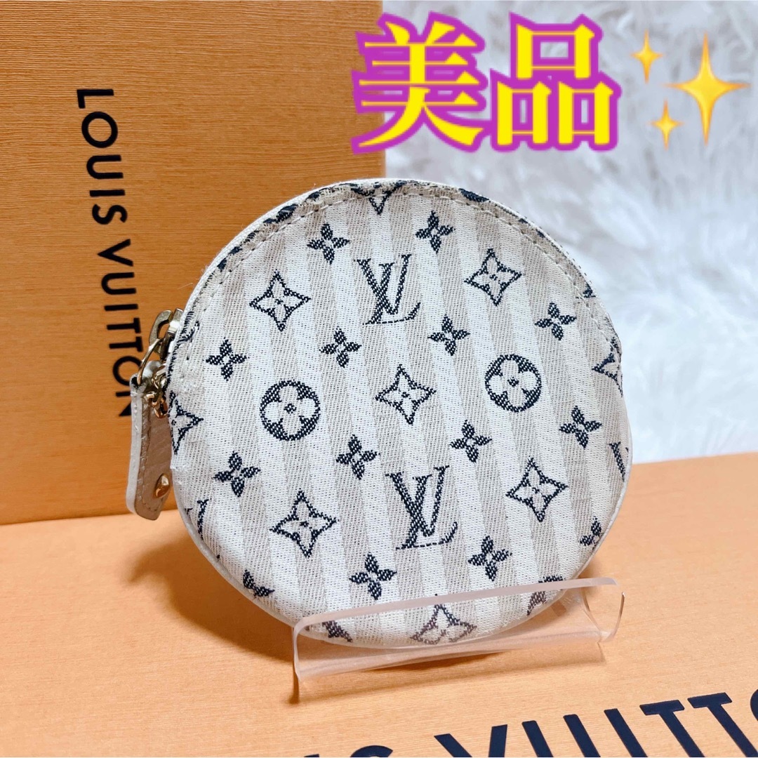 美品 ルイヴィトン ポルトモネ・ロン モノグラムミニ クロワゼット