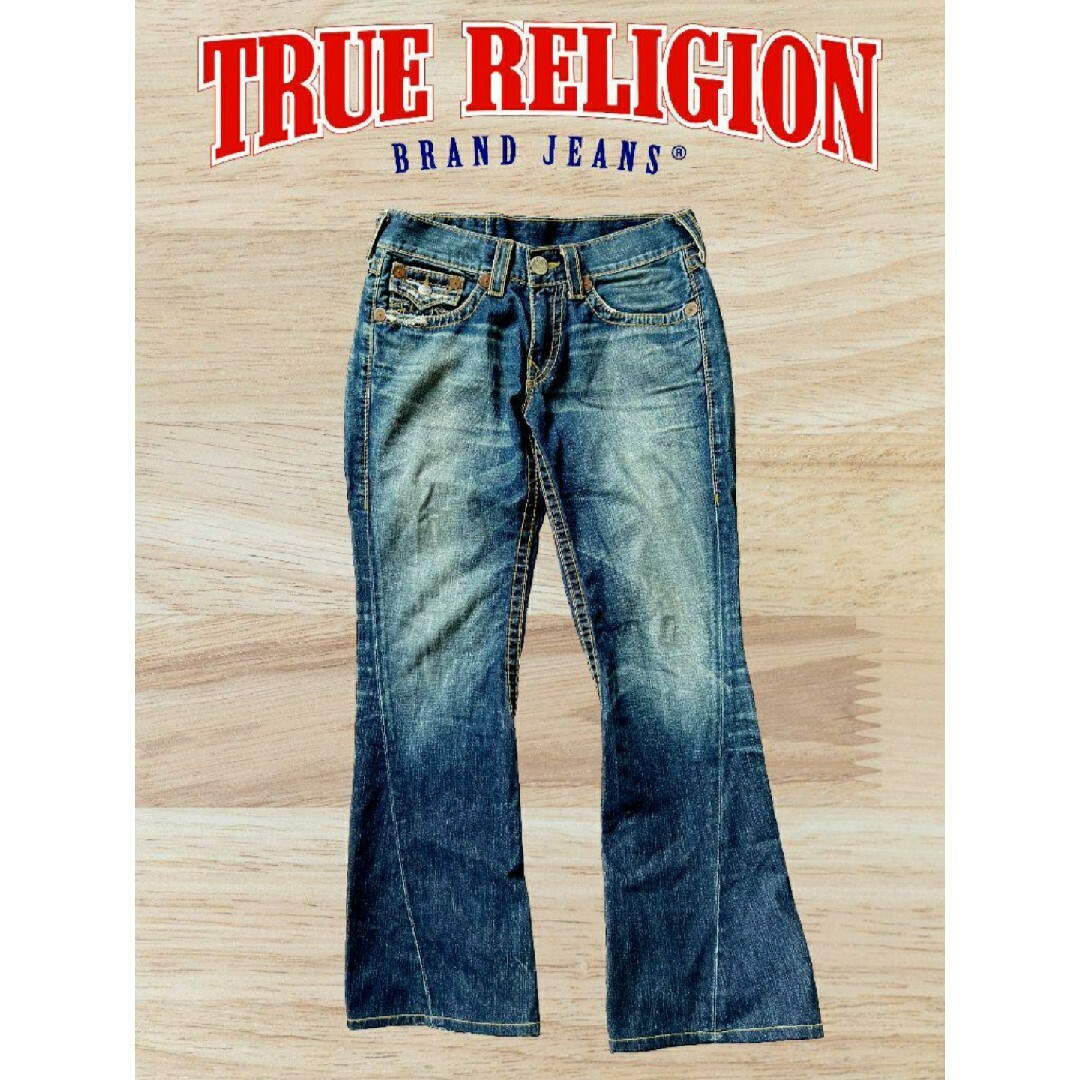 見て頂ければ幸いですIOさん着用モデル truereligion ブーツカット デニムパンツ