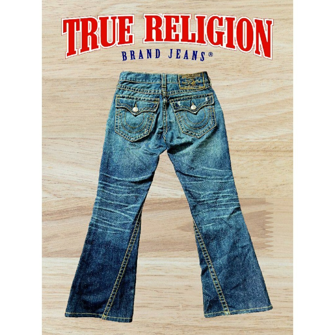 見て頂ければ幸いですIOさん着用モデル truereligion ブーツカット デニムパンツ