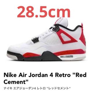 ナイキ AIR JORDAN スニーカー(メンズ)(レッド/赤色系)の通販 10,000