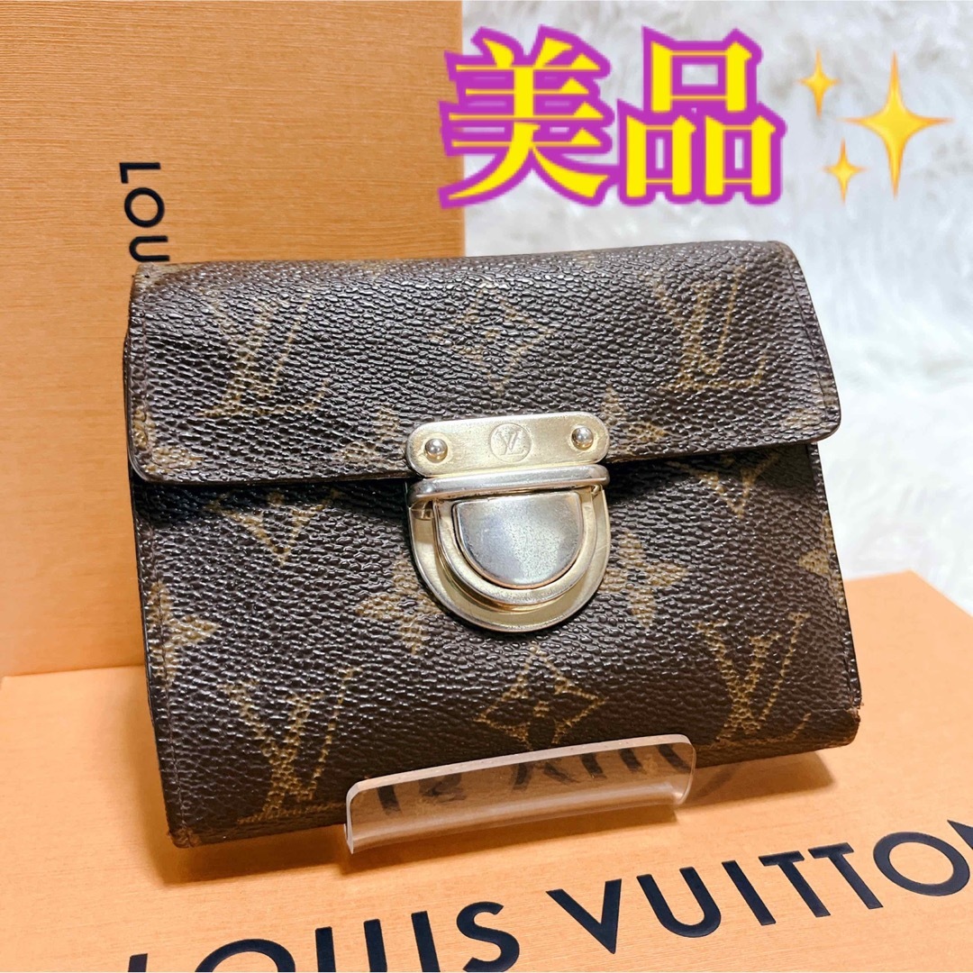 LOUIS VUITTON - 美品 ルイヴィトン ポルトフォイユ コアラ コンパクト ...