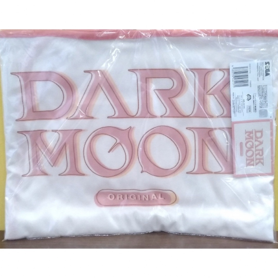 DARK MOON プレミアムブランケット エンタメ/ホビーのタレントグッズ(アイドルグッズ)の商品写真