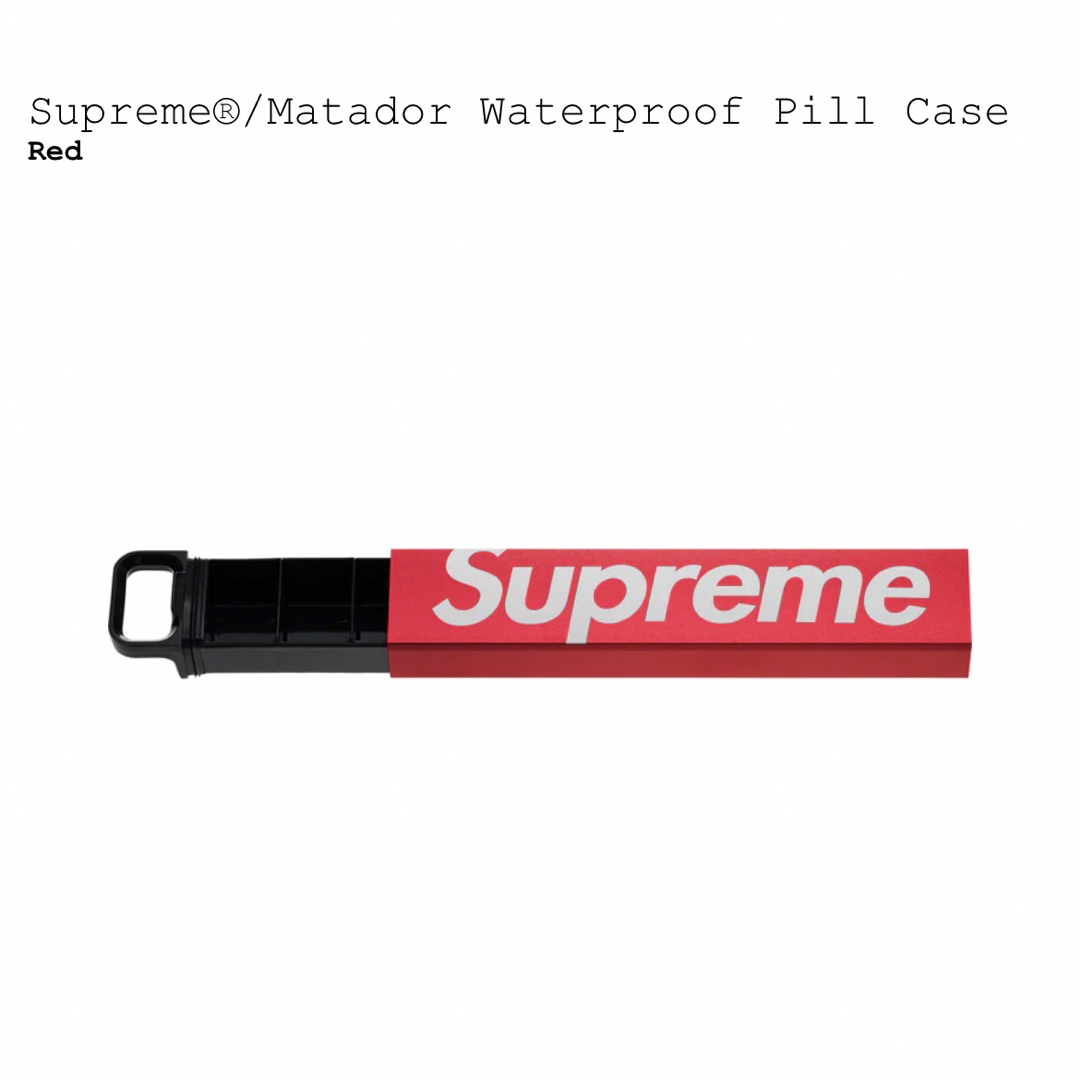 Supreme Matador Waterproof Pill Case