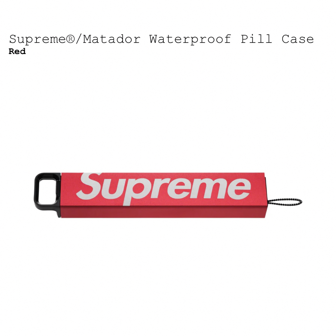 Supreme Matador Waterproof Pill Caseボックスロゴ
