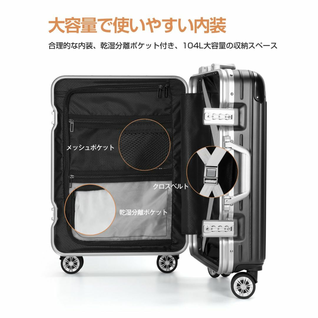 【色: レッド】VARNIC スーツケース キャリーケース キャリーバッグ アル