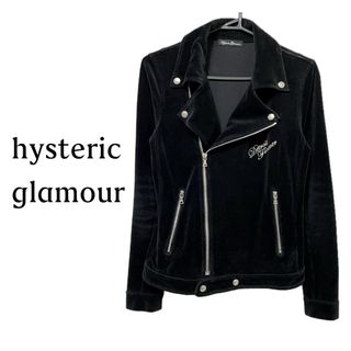 ヒステリックグラマー ジャンパーの通販 200点以上 | HYSTERIC GLAMOUR