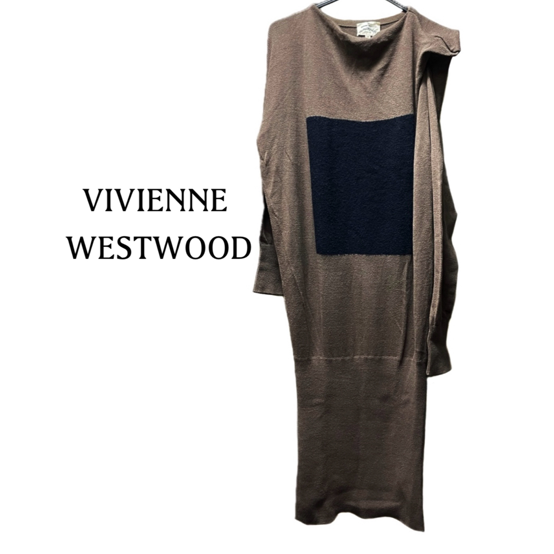 Vivienne Westwood アングロマニア ニットワンピース