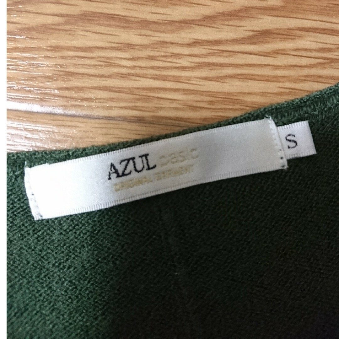 AZZURE(アズール)のAZUL basic☆着用3回☆Vネック ニット S レディースのトップス(ニット/セーター)の商品写真
