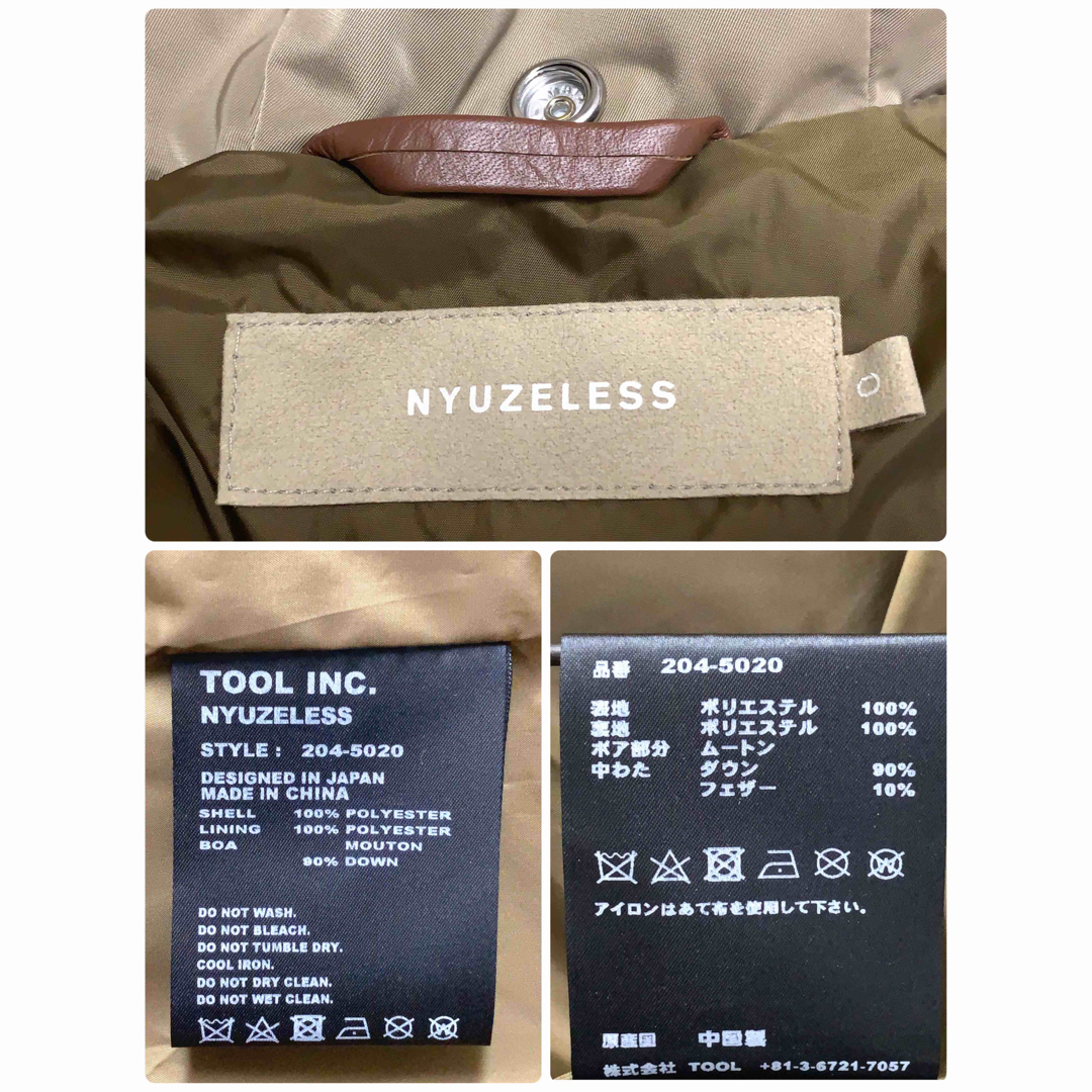 【未使用タグ付き】NYUZELESS ニューズレス　ダウンジャケット　ベージュ