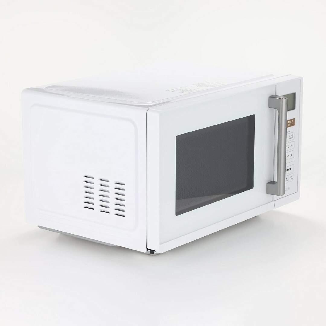 山善 電子レンジ フラットテーブル 単機能 YRV-F230(W) スマホ/家電/カメラの調理家電(電子レンジ)の商品写真