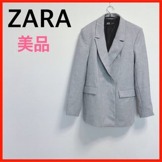 ザラ(ZARA)の【美品】ZARA/ザラ　ジャケット　肩パット入り(テーラードジャケット)