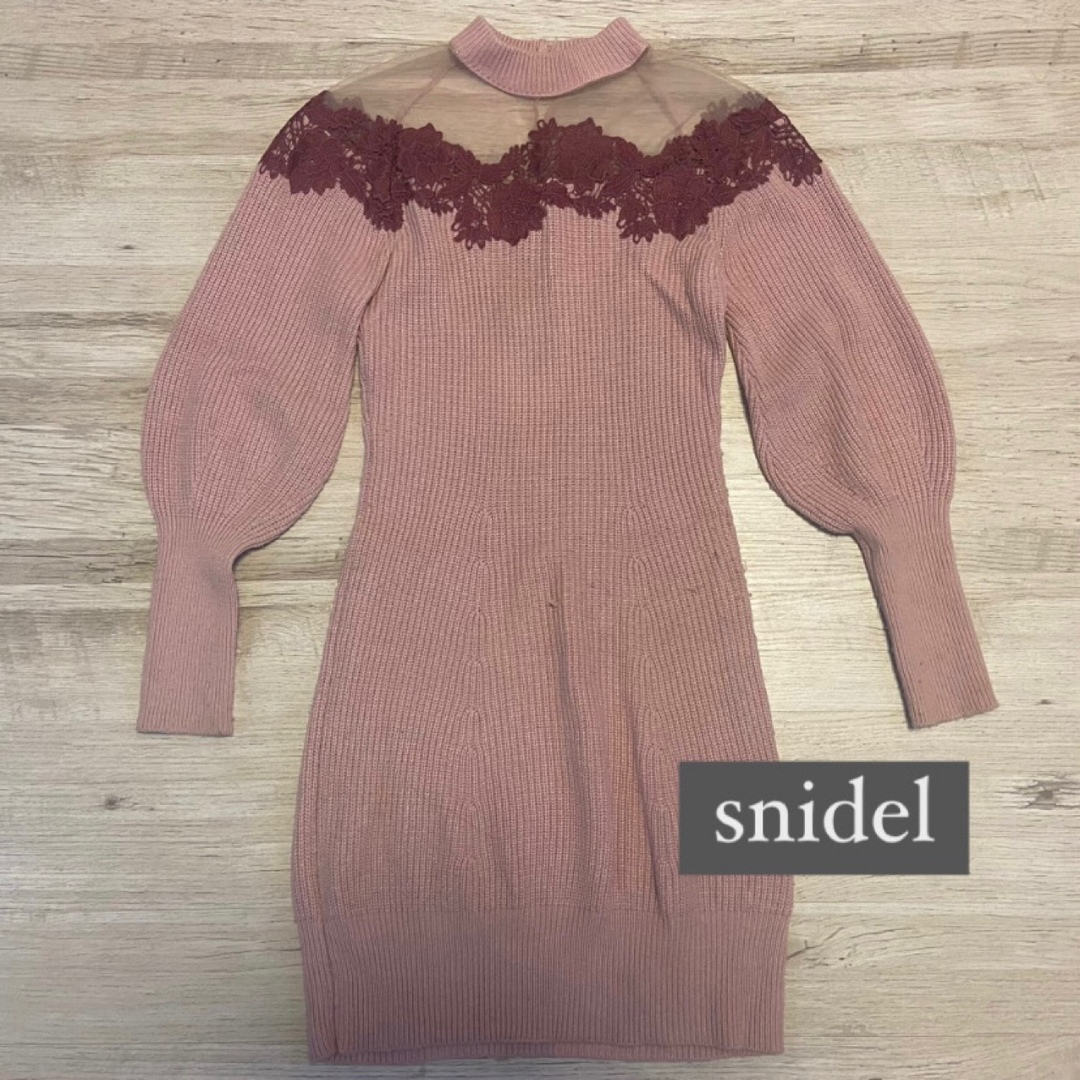 SNIDEL(スナイデル)の美品 レディース まとめ売り コーデ 冬 Mila Owen snidel レディースのレディース その他(セット/コーデ)の商品写真