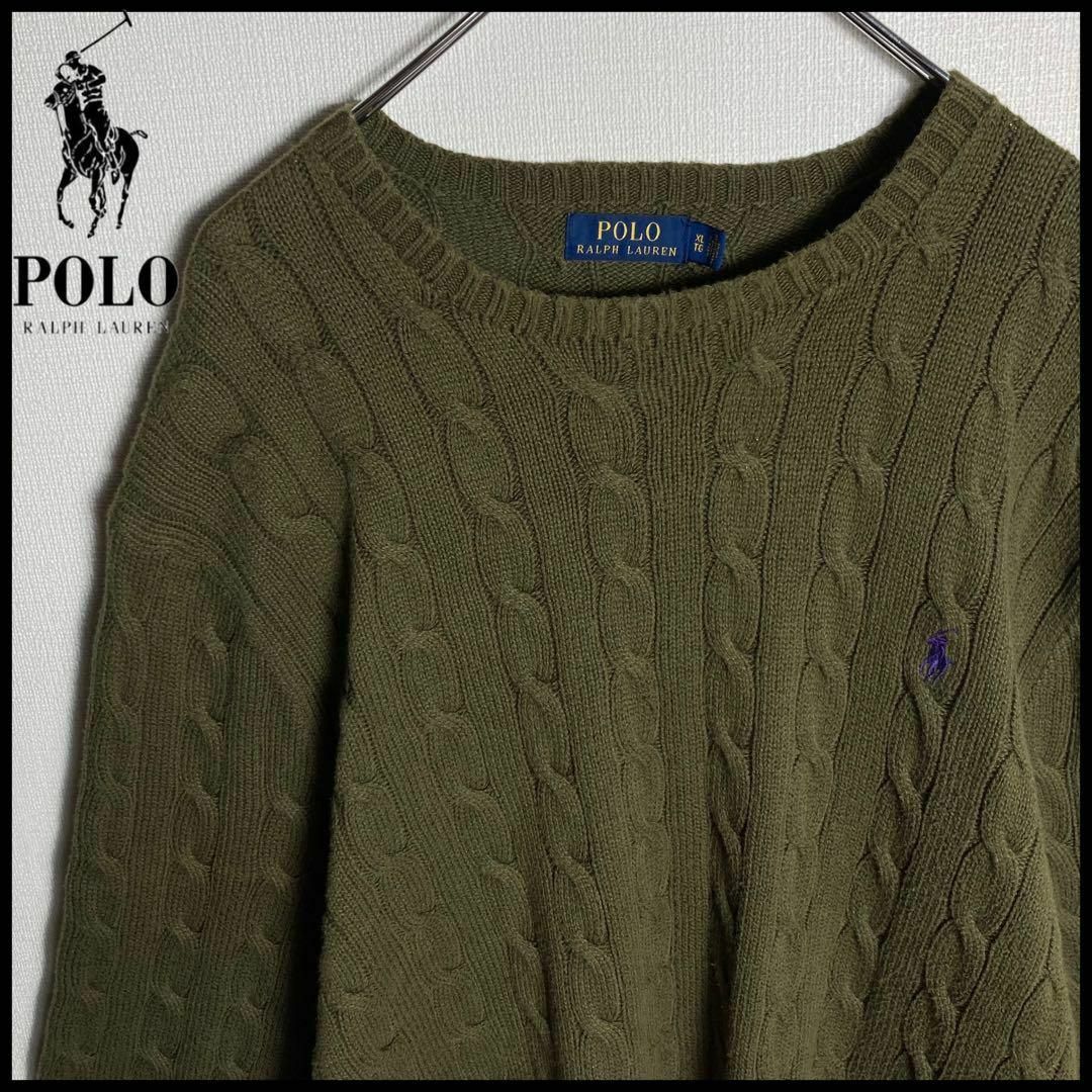 POLO RALPH LAUREN - 【美品】ラルフローレン ワンポイント刺繍ロゴ