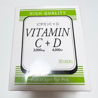 ワカサプリ ビタミンC 3000mg+ビタミンD 4000IU 30の通販 by 木の実